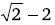 Maths-Definite Integrals-22070.png